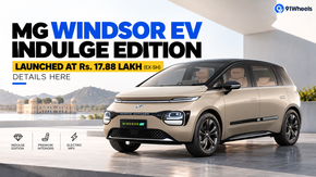 MG Windsor EV Indulge Edition Launched At Rs. 17.88 Lakh (Ex-sh): Details Here
